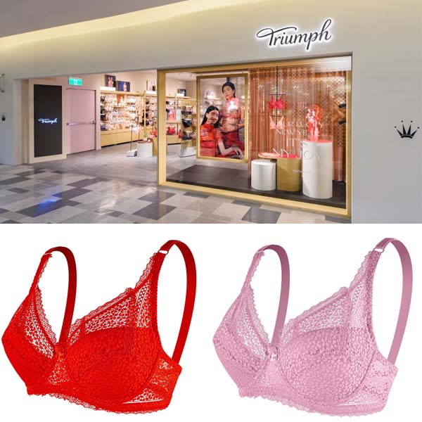TRIUMPH - Комплект от 3 части 💥Дантелен безшевен сутиен [75C-105E]
