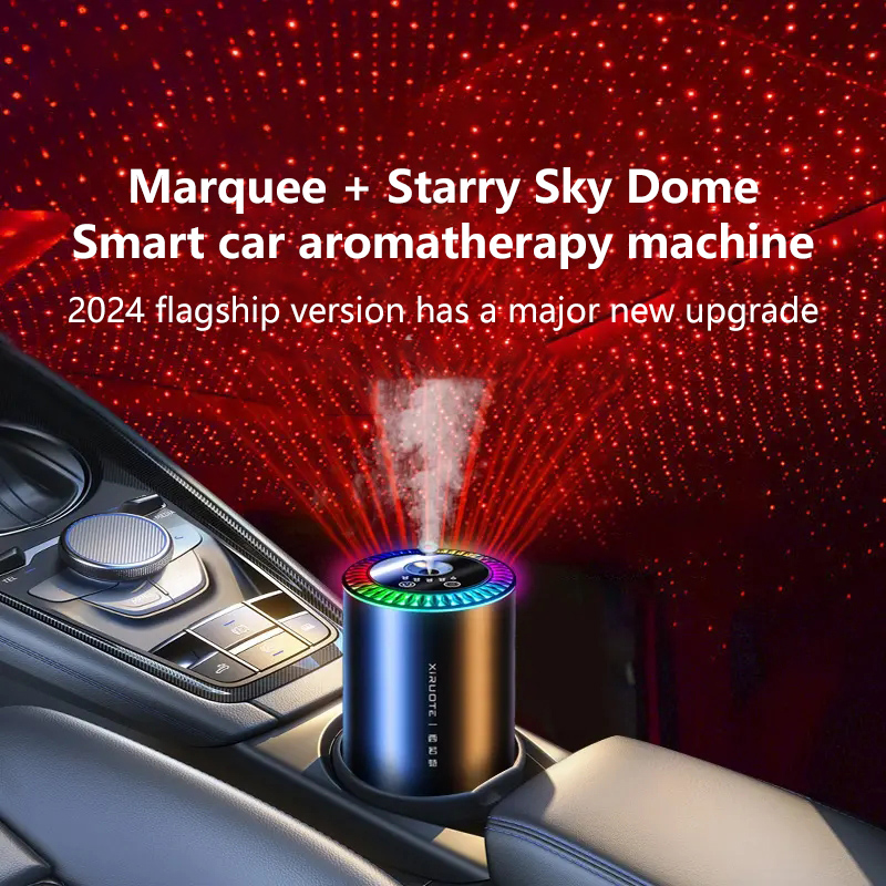 Αυτόματος ψεκαστήρας έξυπνης αρωματοθεραπείας αυτοκινήτου AI