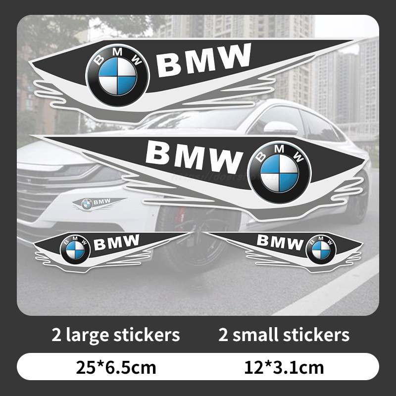 Ολοκαίνουργια τρισδιάστατα αυτοκόλλητα αυτοκινήτου [4 φωτογραφίες]