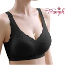 черни 3 броя