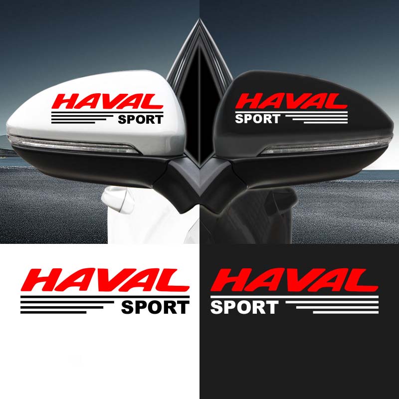 Декоративни стикери за огледало за кола [4 броя] - с наложен платеж