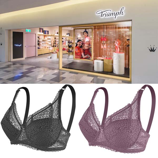 TRIUMPH - Комплект от 3 части 💥Дантелен безшевен сутиен [75C-105E]