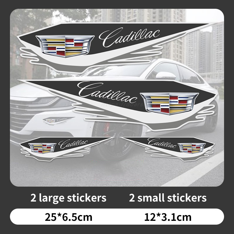 Ολοκαίνουργια τρισδιάστατα αυτοκόλλητα αυτοκινήτου [4 φωτογραφίες]