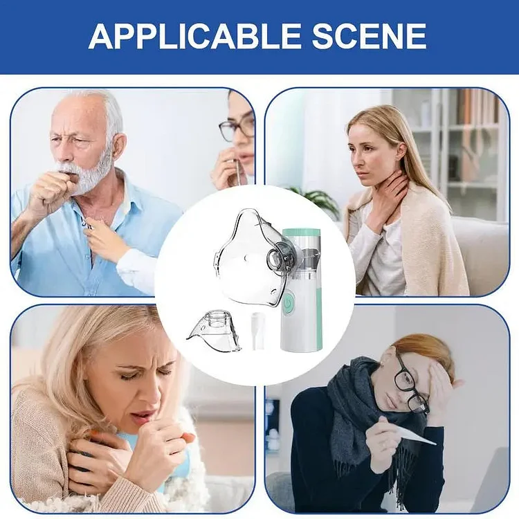 Преносим пулверизатор: Лесно облекчава дихателния дискомфорт