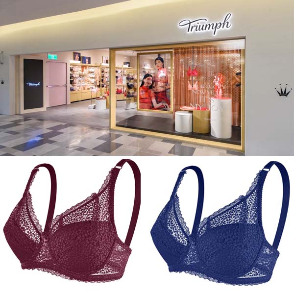 TRIUMPH - Комплект от 3 части 💥Дантелен безшевен сутиен [75C-105E]