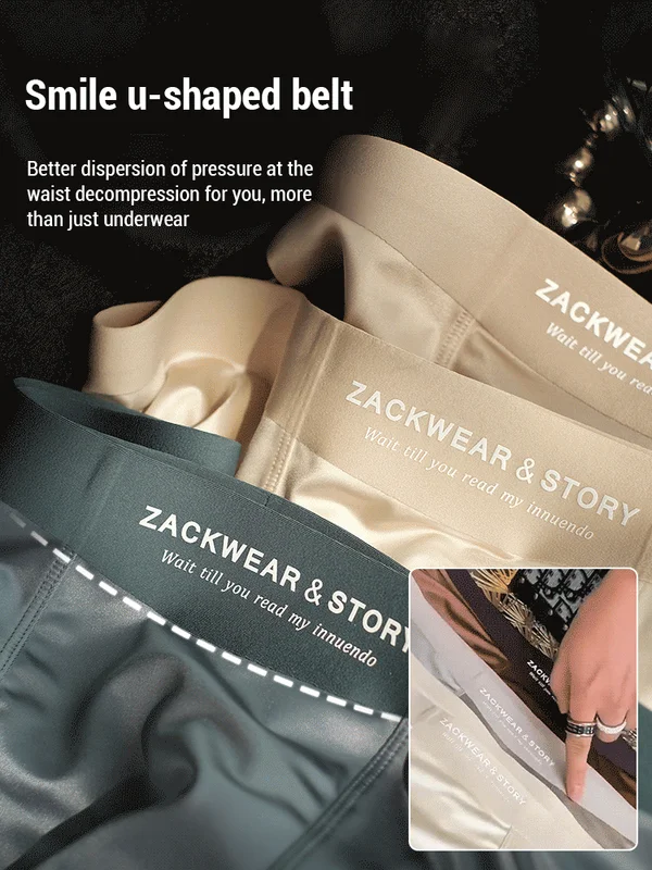 🩲[3 броя] - Мъжко бельо от ледена коприна, дишащо и антибактериално