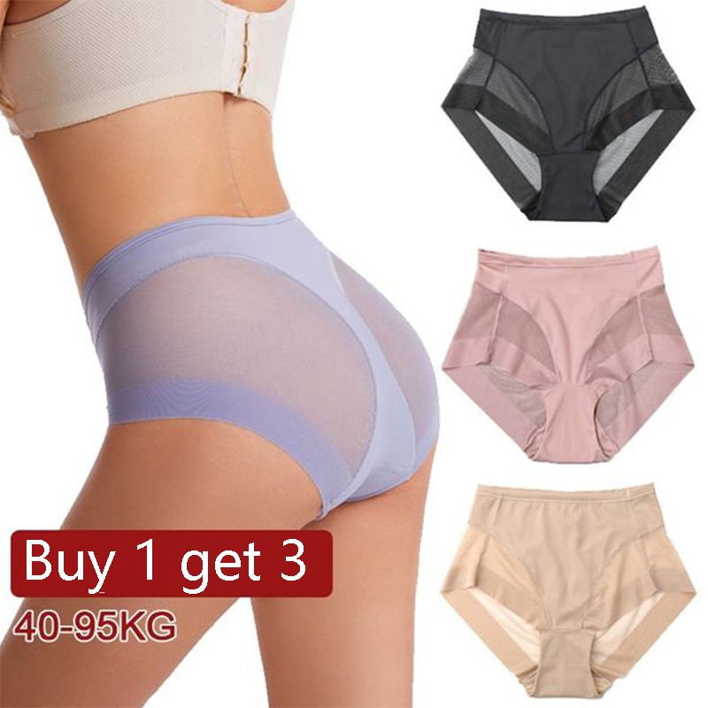 (4 броя = 62 лв.) Високоеластично, удобно, безшевно бельо от ледена коприна - гарантирано качество