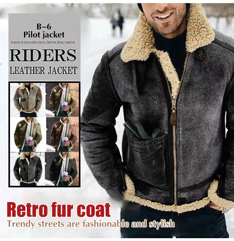 Δερμάτινο και κασμιρένιο bomber jacket