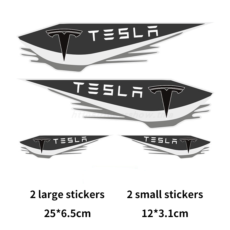 Ολοκαίνουργια τρισδιάστατα αυτοκόλλητα αυτοκινήτου [4 φωτογραφίες]