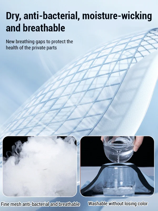 🩲[3 броя] - Мъжко бельо от ледена коприна, дишащо и антибактериално