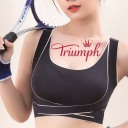 Черен [3 броя]