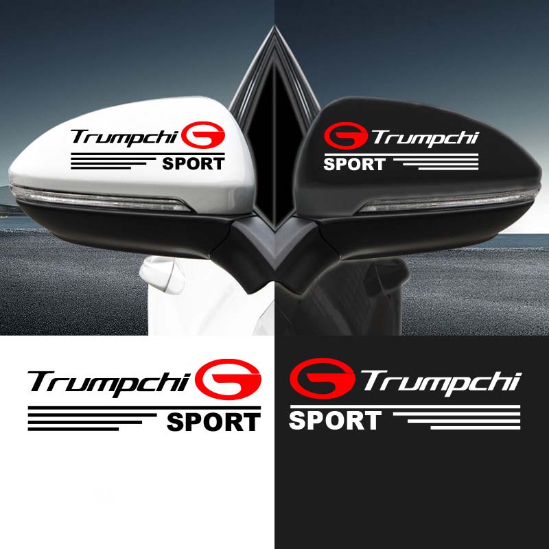 Декоративни стикери за огледало за кола [4 броя] - с наложен платеж