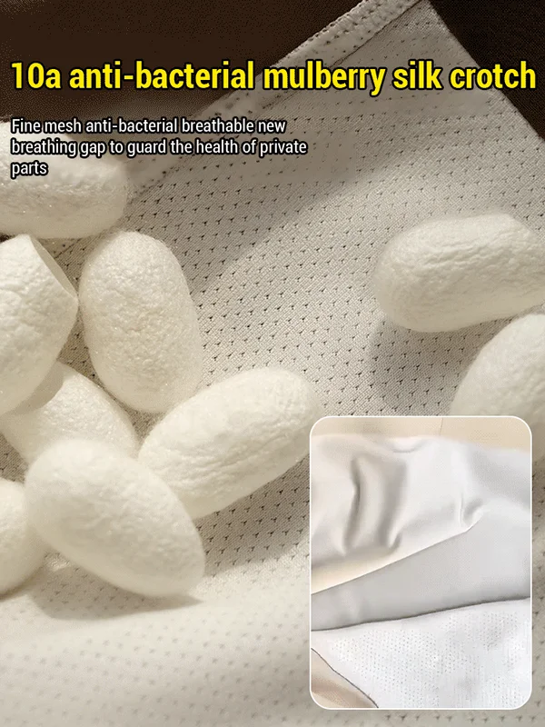 🩲[3 броя] - Мъжко бельо от ледена коприна, дишащо и антибактериално