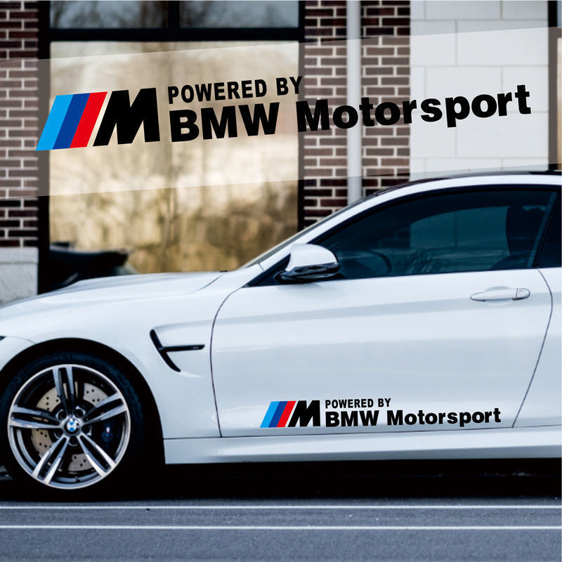 Персонализирани креативни стикери за декорация на врати за автомобили