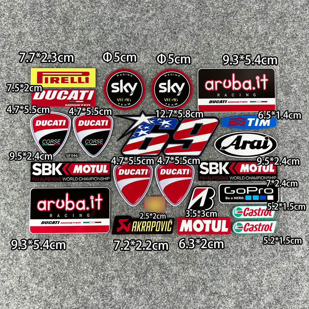 Подходящи за светлоотразителни стикери за мотоциклети - BMW, Suzuki