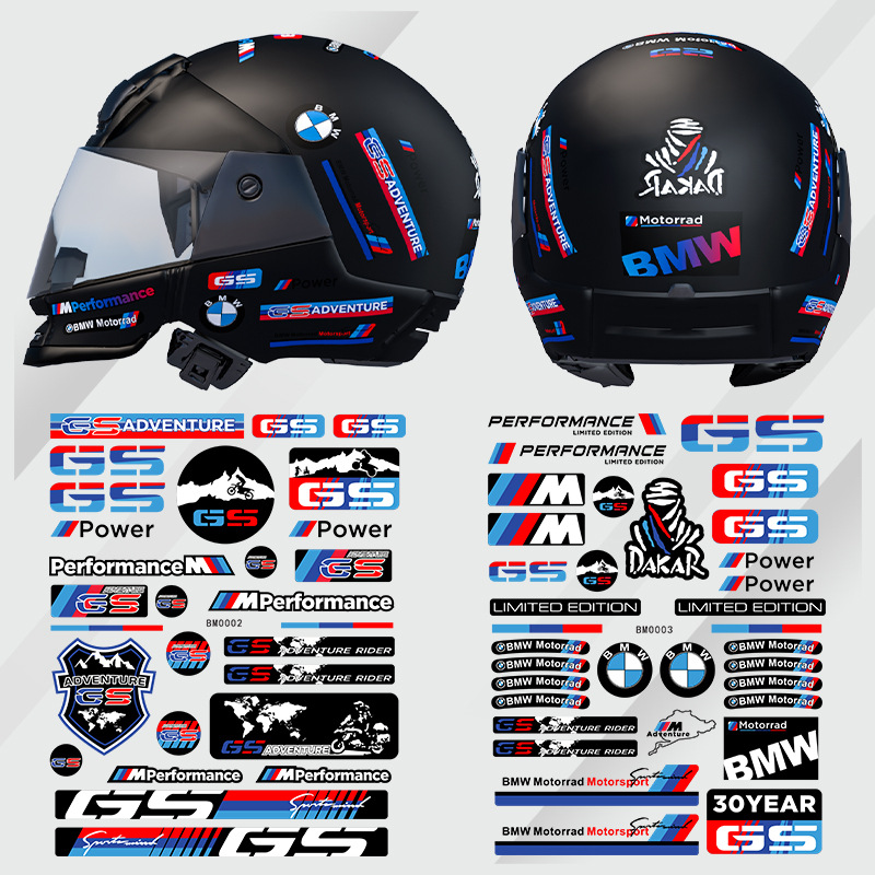 Подходящи за светлоотразителни стикери за мотоциклети - BMW, Suzuki