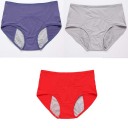 синьо сиво+сиво+червено