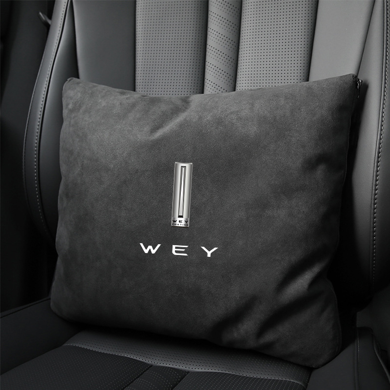 Две в едно: възглавница за кола + завивка