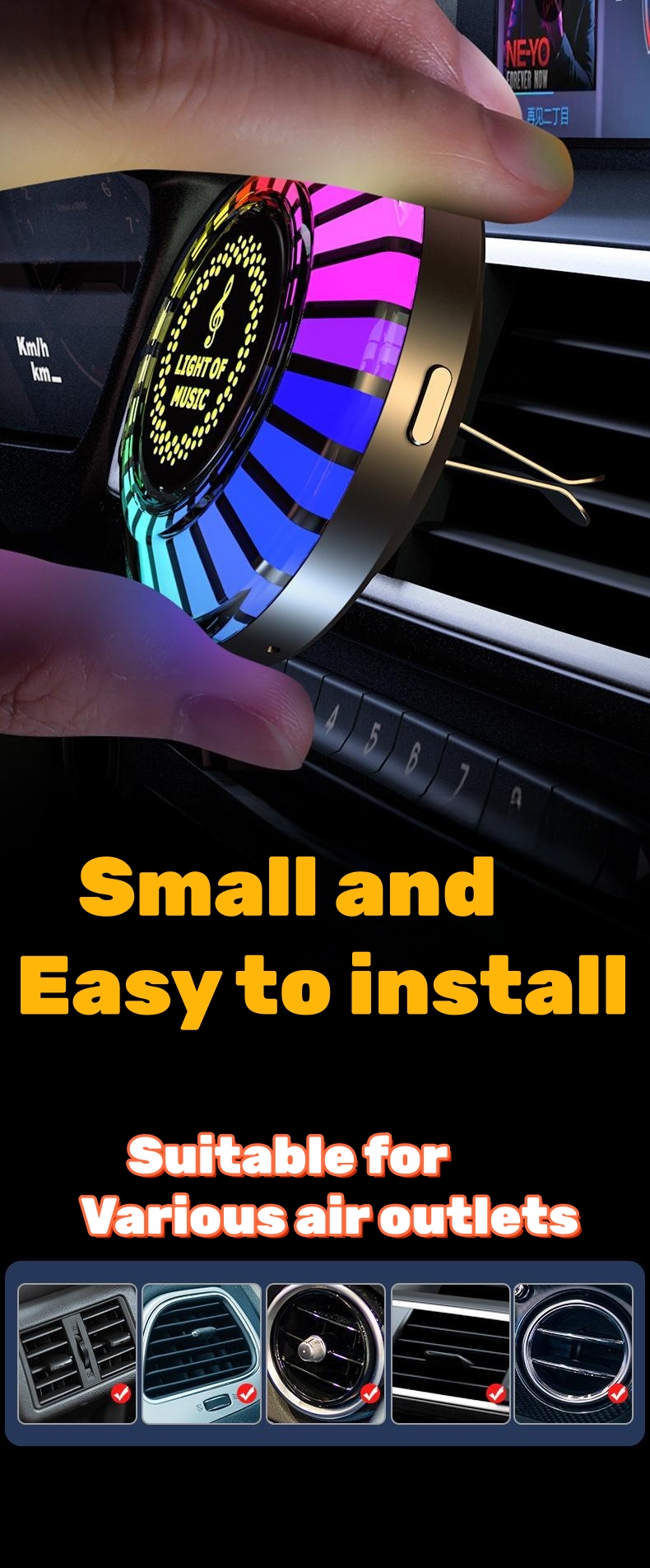 Автомобилна LED музикална ритъм светлина (с машина за ароматерапия)