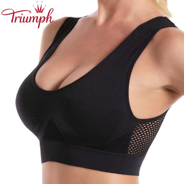 Дишащ спортен сутиен Triumph Mesh Neck (купете 1, вземете 2 безплатно)