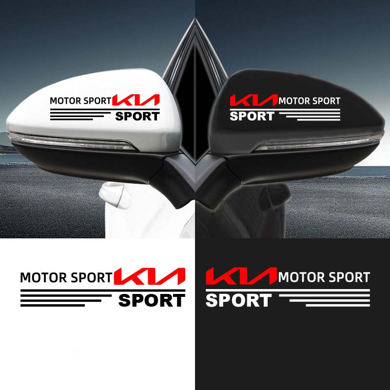 Декоративни стикери за огледало за кола [4 броя] - с наложен платеж