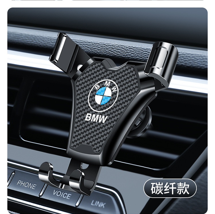 Автомобилна гравитационна навигация мултифункционална стойка за мобилен телефон