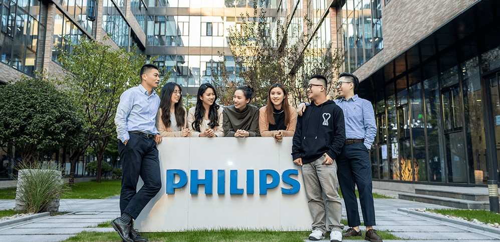 1701675773645515.jpg 飞利浦.jpg