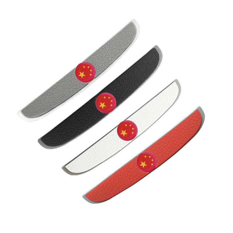 Броня за метална врата-наложен платеж