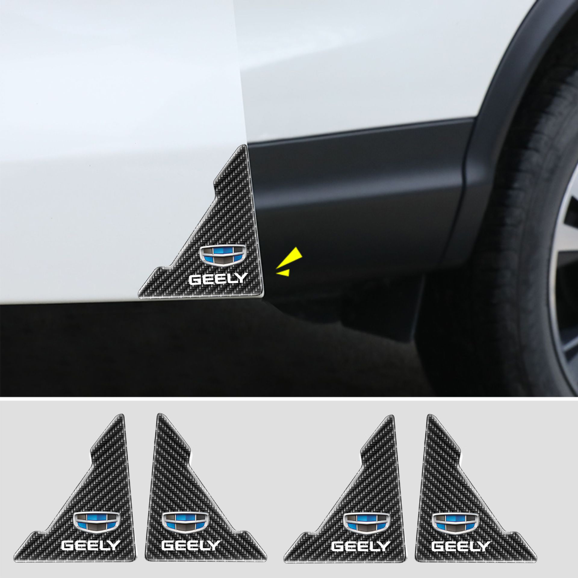 ГОРЕЩА РАЗПРОДАЖБА🎉50% ОТСТЪПКА🎉Капак за протектор на автомобилна врата с шарка от въглеродни влакна 🎉4 бр.🎉