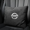 For Nissan Brand