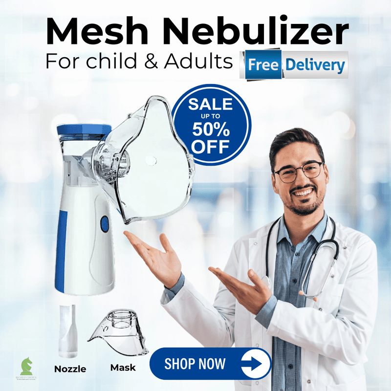 Преносим пулверизатор: Лесно облекчава дихателния дискомфорт