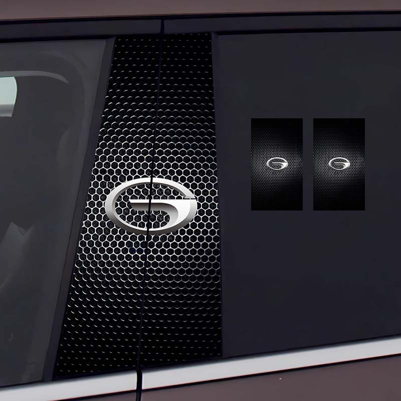 Стикер на централната колона на автомобила Персонализирана творческа декорация Защитно фолио против надраскване и износване, подходящо за модификация на колона BC [чифт]