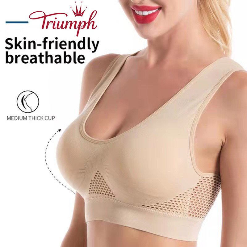 👙𝐓𝐫𝐢𝐮𝐦𝐩𝐡®σουτιέν χωρίς ραφή - μετάξι πάγου χωρίς ατσάλινους κρίκους (3 εσώρουχα)