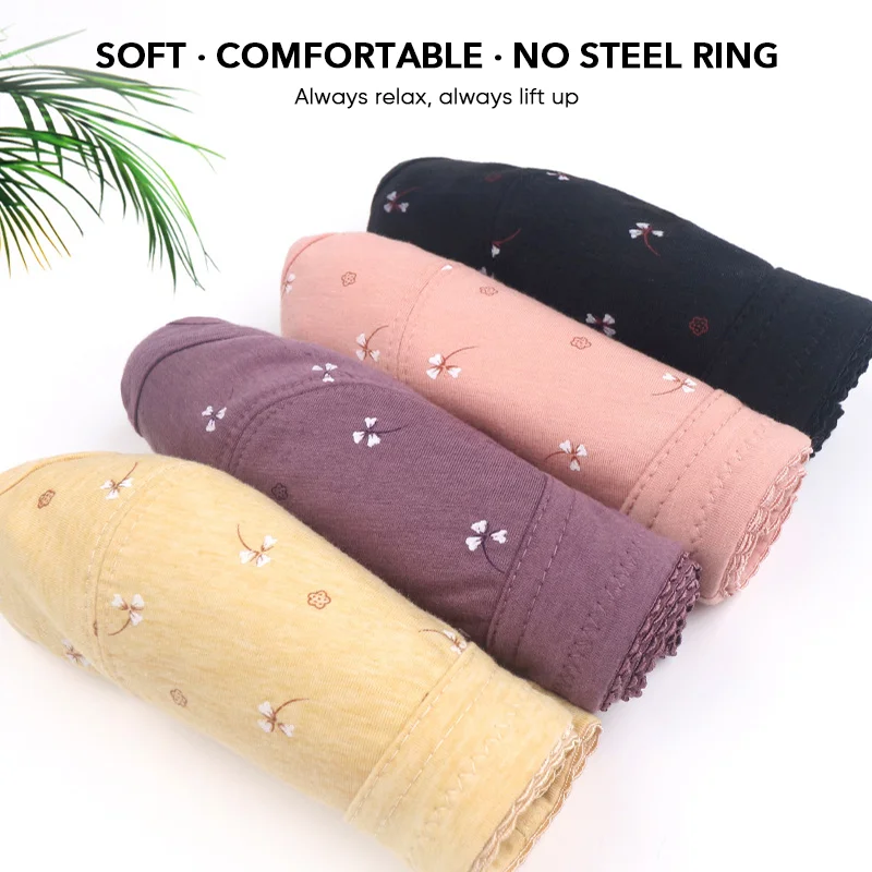 🔥(3 опаковки)🔥Дизайн за памучен сутиен със закопчаване отпред - БЕЗПЛАТНА ДОСТАВКА🌷