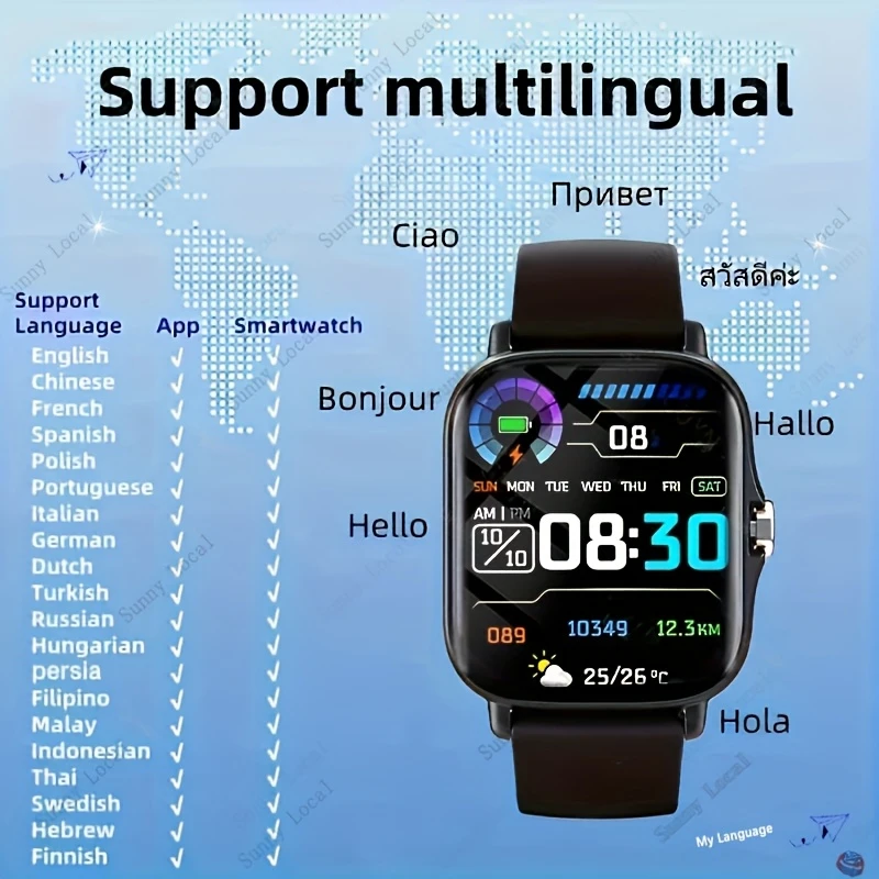 Έξυπνο ρολόι 1,83 ιντσών με αθλητικό βραχιόλι Bluetooth, καρδιακό ρυθμό κλήσης, έξυπνο βραχιόλι H13
