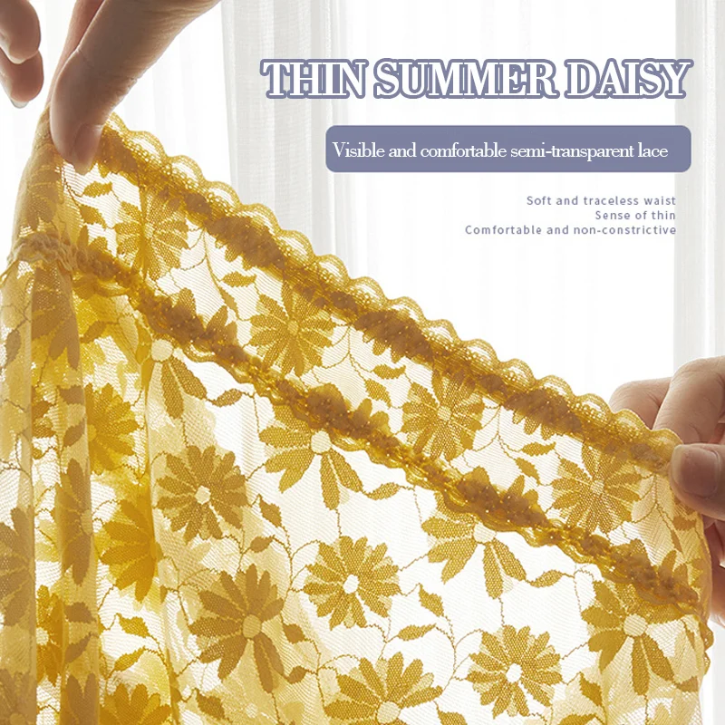 Платете 1, вземете 4 пакета🌷Секси безшевни тънки дантелени копринени бикини-БЕЗПЛАТНА ДОСТАВКА