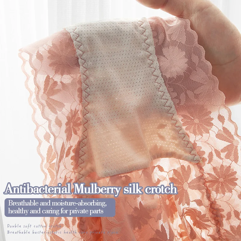 Платете 1, вземете 4 пакета🌷Секси безшевни тънки дантелени копринени бикини-БЕЗПЛАТНА ДОСТАВКА