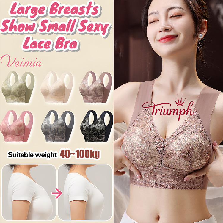 🔥【Αγοράστε 2, λάβετε 1 δωρεάν】❤️Άνετο και σέξι δαντελένιο σουτιέν【40-110KG】