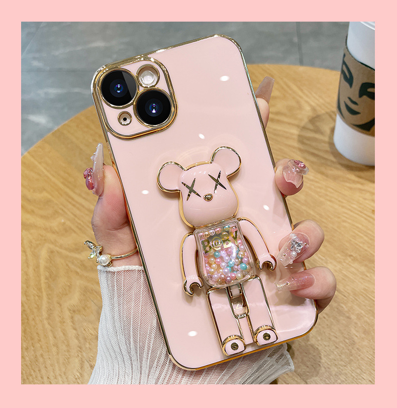 undefined
