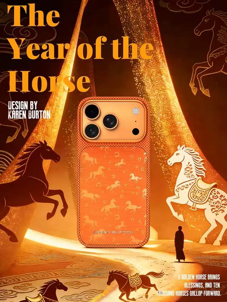 Phone Case