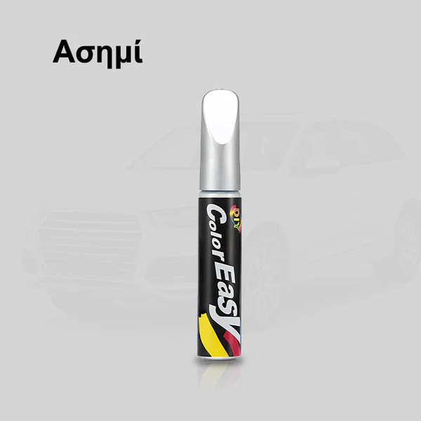 ΣΤΥΛΟ ΕΠΙΣΚΕΥΗΣ ΑΥΤΟΚΙΝΗΤΟΥ ΞΥΣΤΩΝ🚗