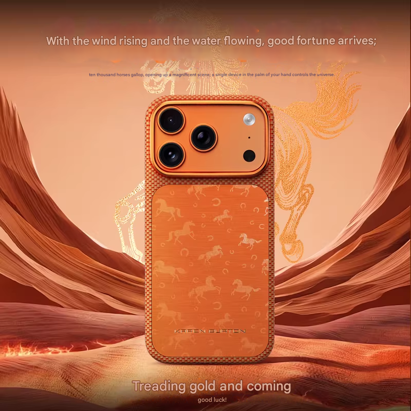 Phone Case