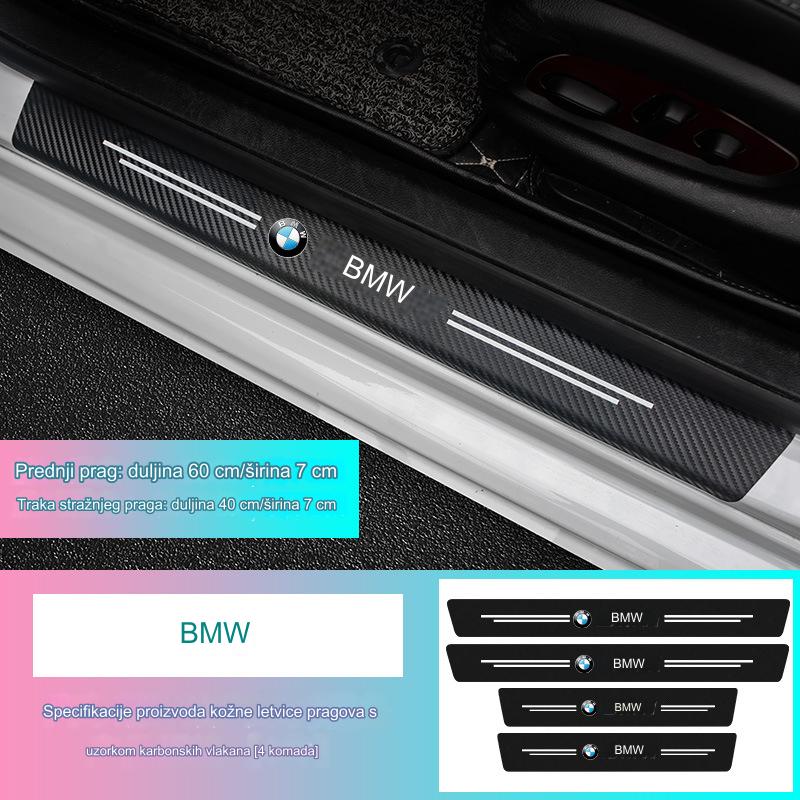 Αυτοκόλλητο αυτοκόλλητο με λωρίδα μαρσπιέ πόρτας αυτοκινήτου από ανθρακονήματα, αντικαταπατητική, αντιχαρακτική προστασία πεντάλ πόρτας, διακοσμητικό αυτοκόλλητο