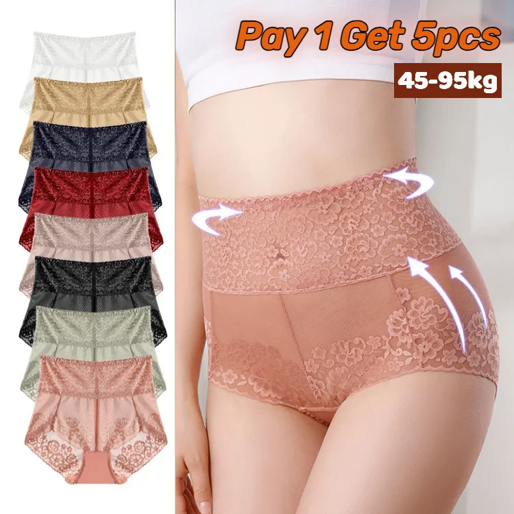 ✨【5-pack】✨Σέξι δαντέλα εσώρουχα με ψηλή μέση Ice Silk Seamless Body Shaper
