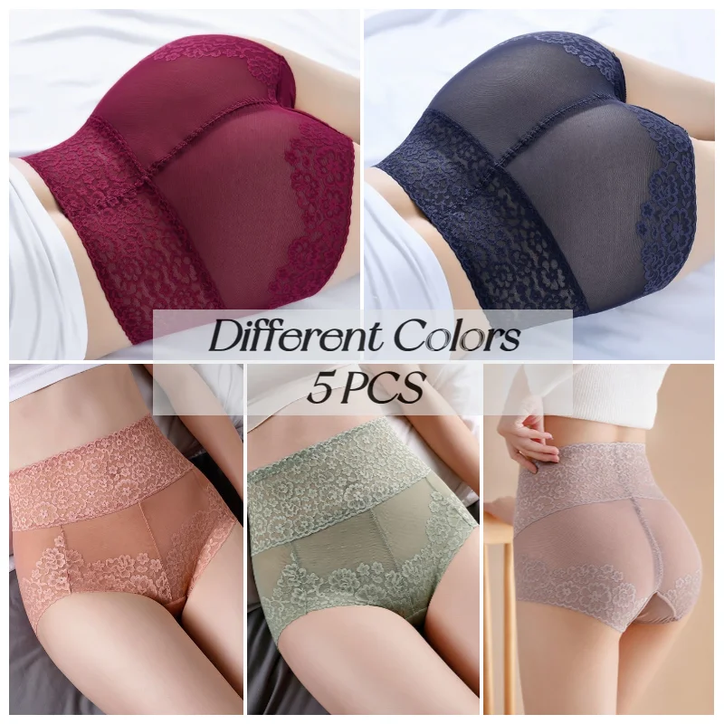 ✨【5-pack】✨Σέξι δαντέλα εσώρουχα με ψηλή μέση Ice Silk Seamless Body Shaper