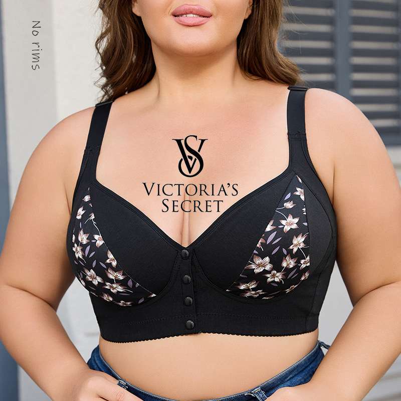 ✨【Victoria's Secret】✨Σουτιέν εξαιρετικά μεγάλου μεγέθους χωρίς καλώδια δημιουργικά εμπριμέ εσώρουχα με κουμπιά
