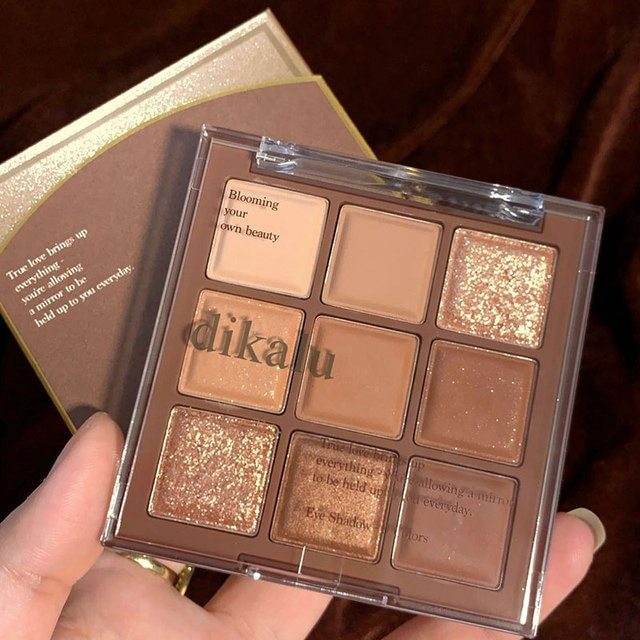 24H Shipping Palette Pearly Eyeshadow Glitter Earth Color Eyeshadows Shiny Eye Shadow Pallet Makeup Pigmentos Para Ojos Cosmeti
