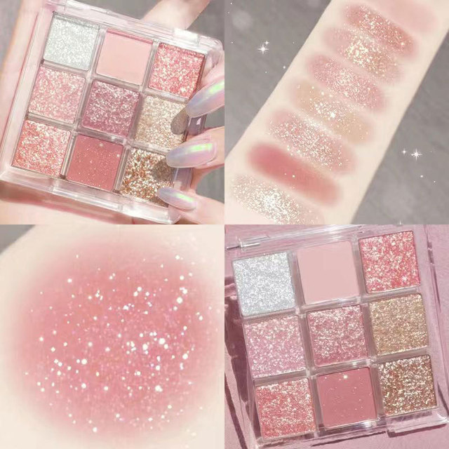 24H Shipping Palette Pearly Eyeshadow Glitter Earth Color Eyeshadows Shiny Eye Shadow Pallet Makeup Pigmentos Para Ojos Cosmeti