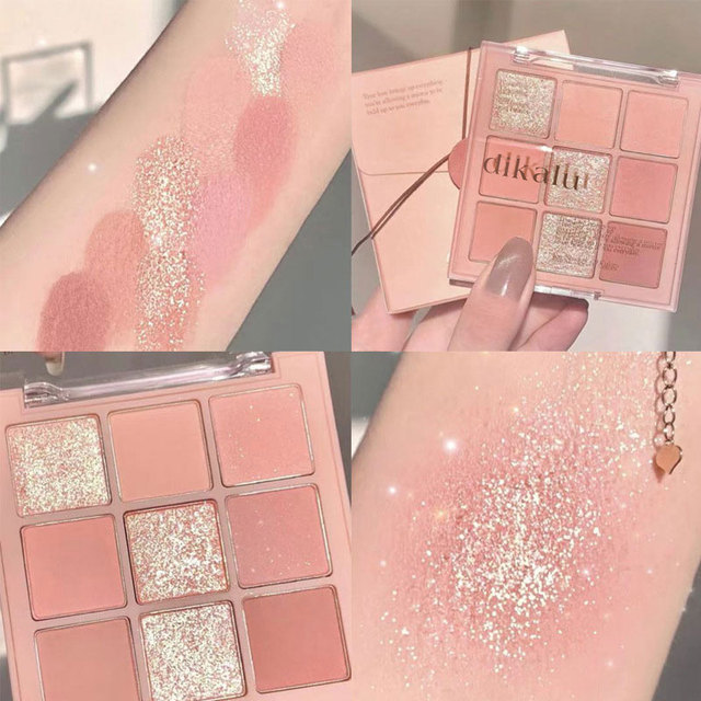 24H Shipping Palette Pearly Eyeshadow Glitter Earth Color Eyeshadows Shiny Eye Shadow Pallet Makeup Pigmentos Para Ojos Cosmeti