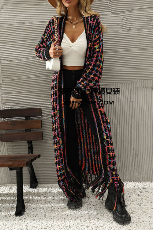 Nonnadress Fringe Long Cardigan Sweater Coat